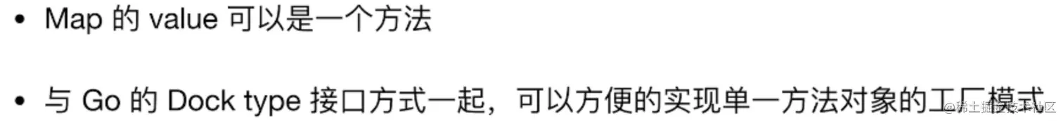 image-20200603153442540