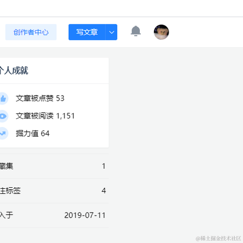 卑微前端哎于2021-06-18 12:01发布的图片