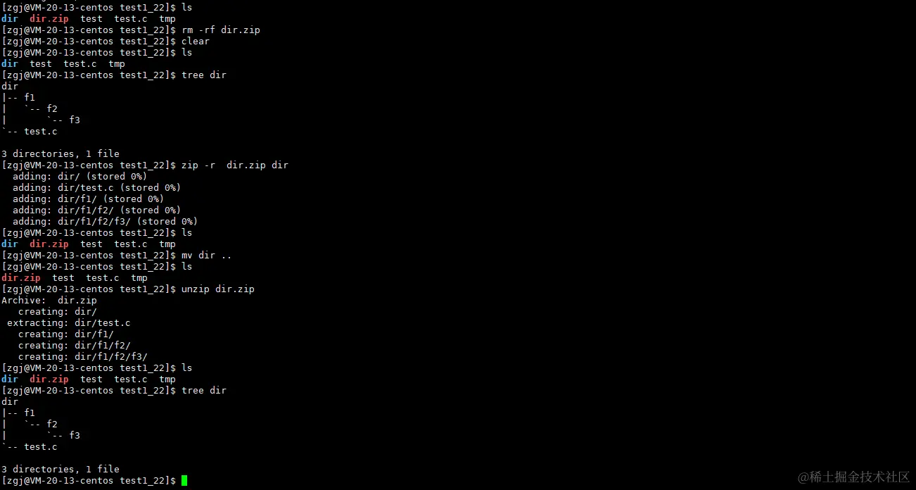 image-20220123171826595