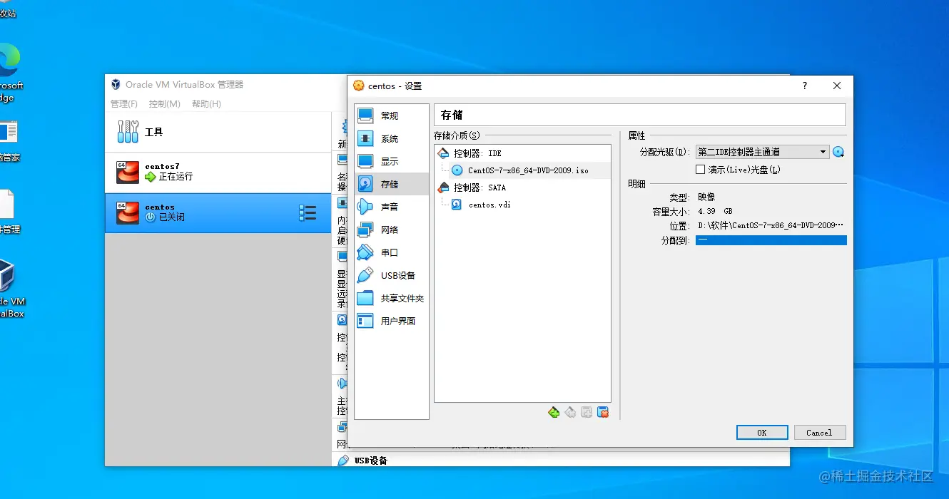 image-20210330144759110