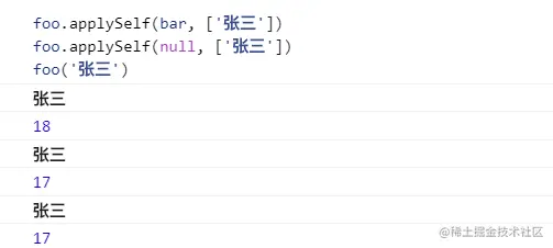 image-20210407202757127