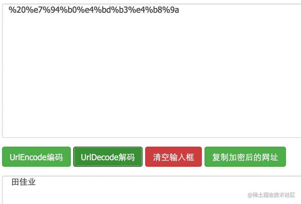 image-20221028193717733