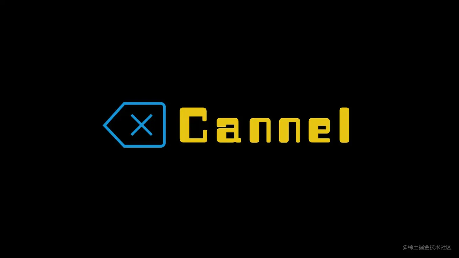 超详细Canal入门，看这篇就够了！