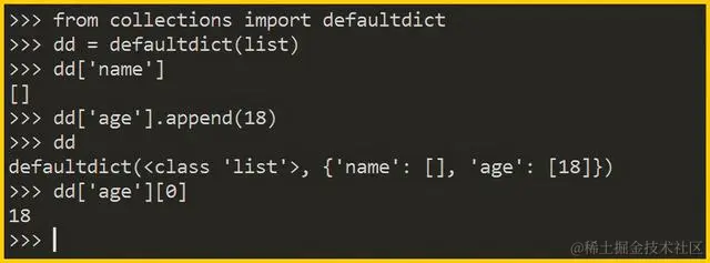 Python最会变魔术的魔术方法，我觉得是它