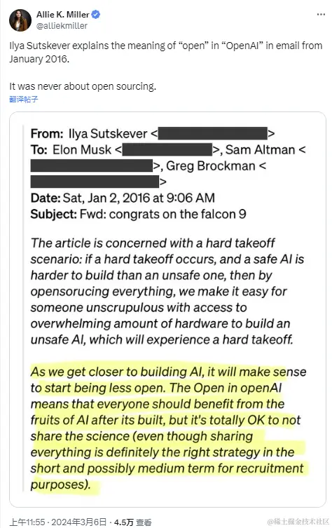 image-20240311161304080