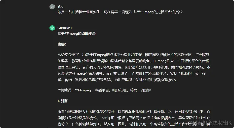 image-20240324232325117