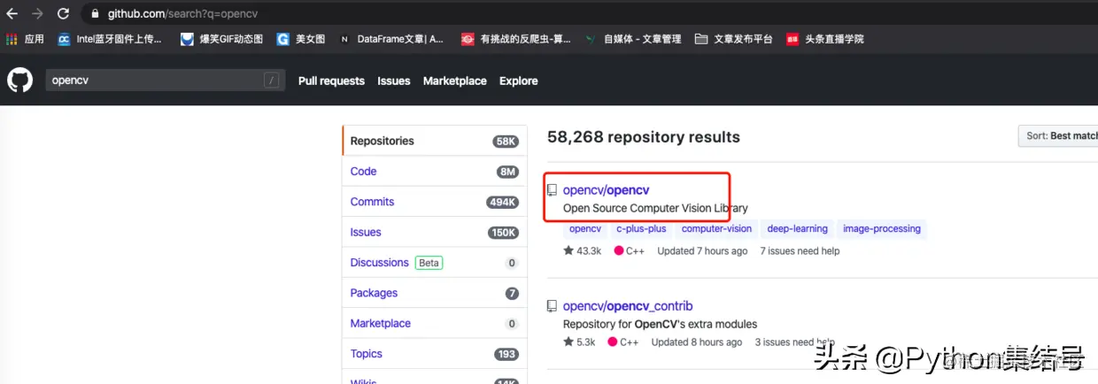 OpenCV机器学习人脸识别