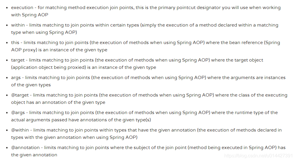 Spring5.0源码学习系列之Spring AOP简述