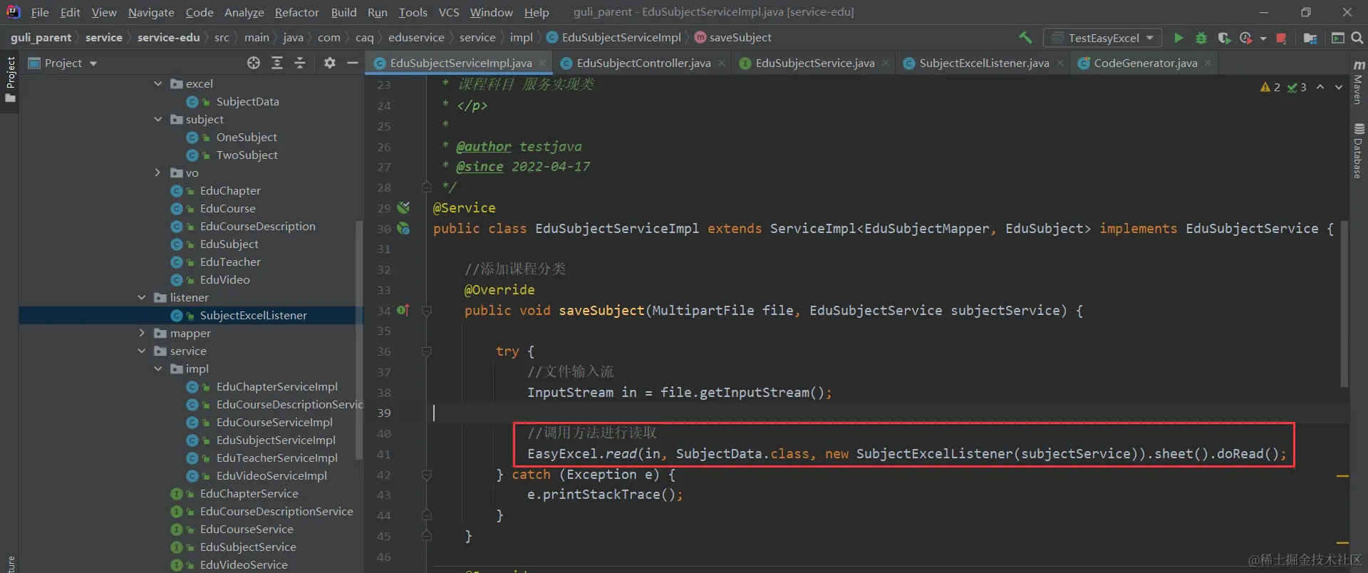 image-20220424132654493