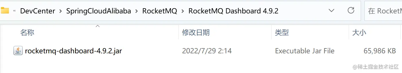 image-20220729031554713