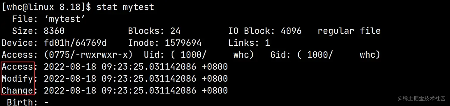 image-20220818093718248