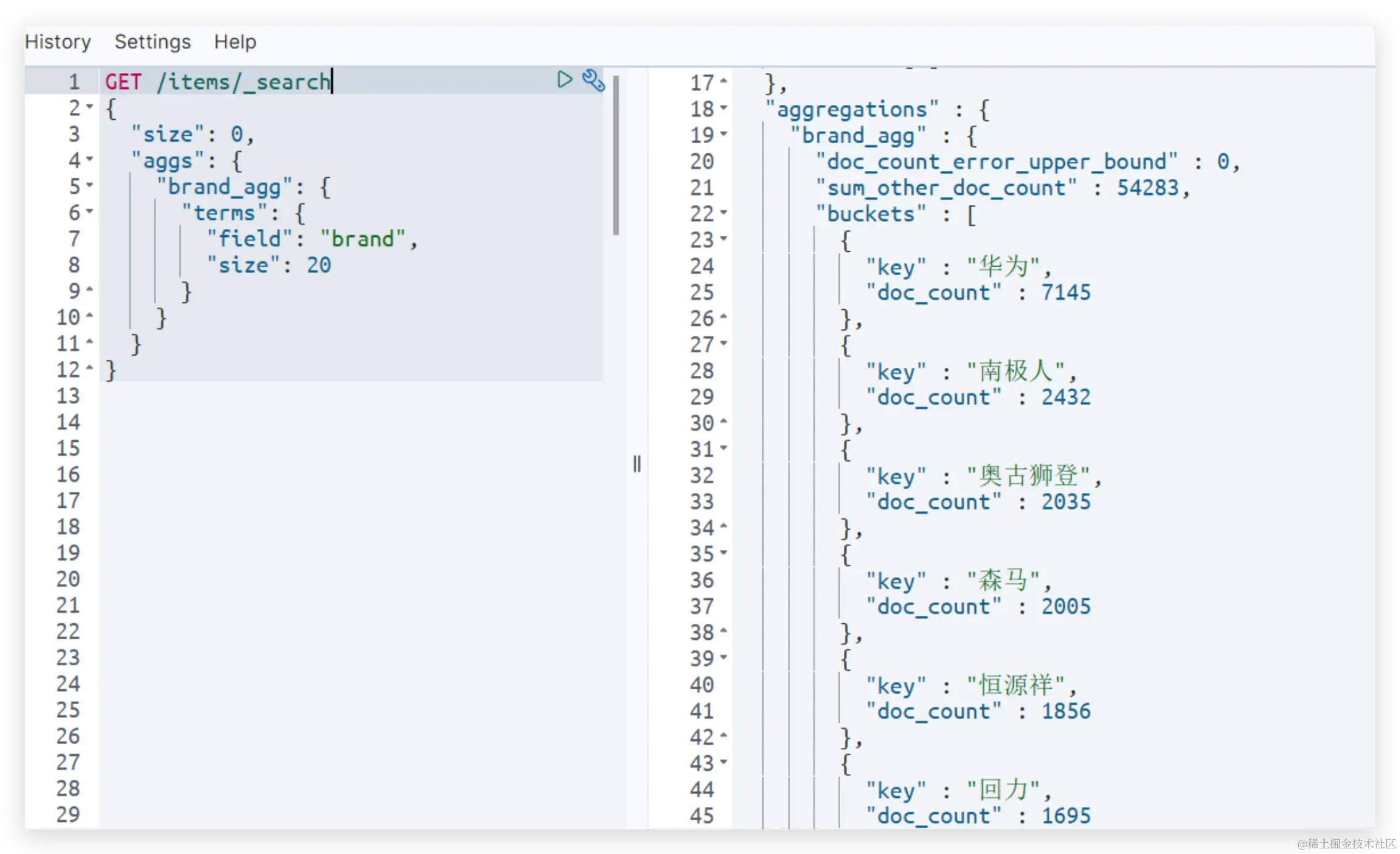image-20231029145643607