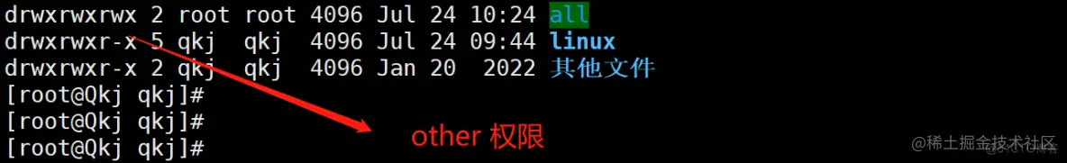 Linux权限理解_linux_42
