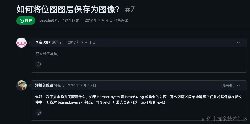 企业微信截图_9a1e426b-0341-4838-8819-5c5c555205c5.png