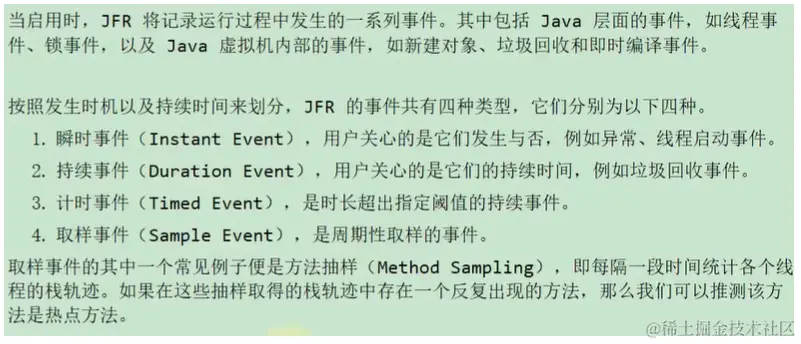 image-20230111043911483