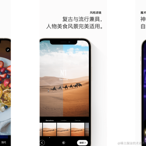 画音于2021-09-24 17:39发布的图片