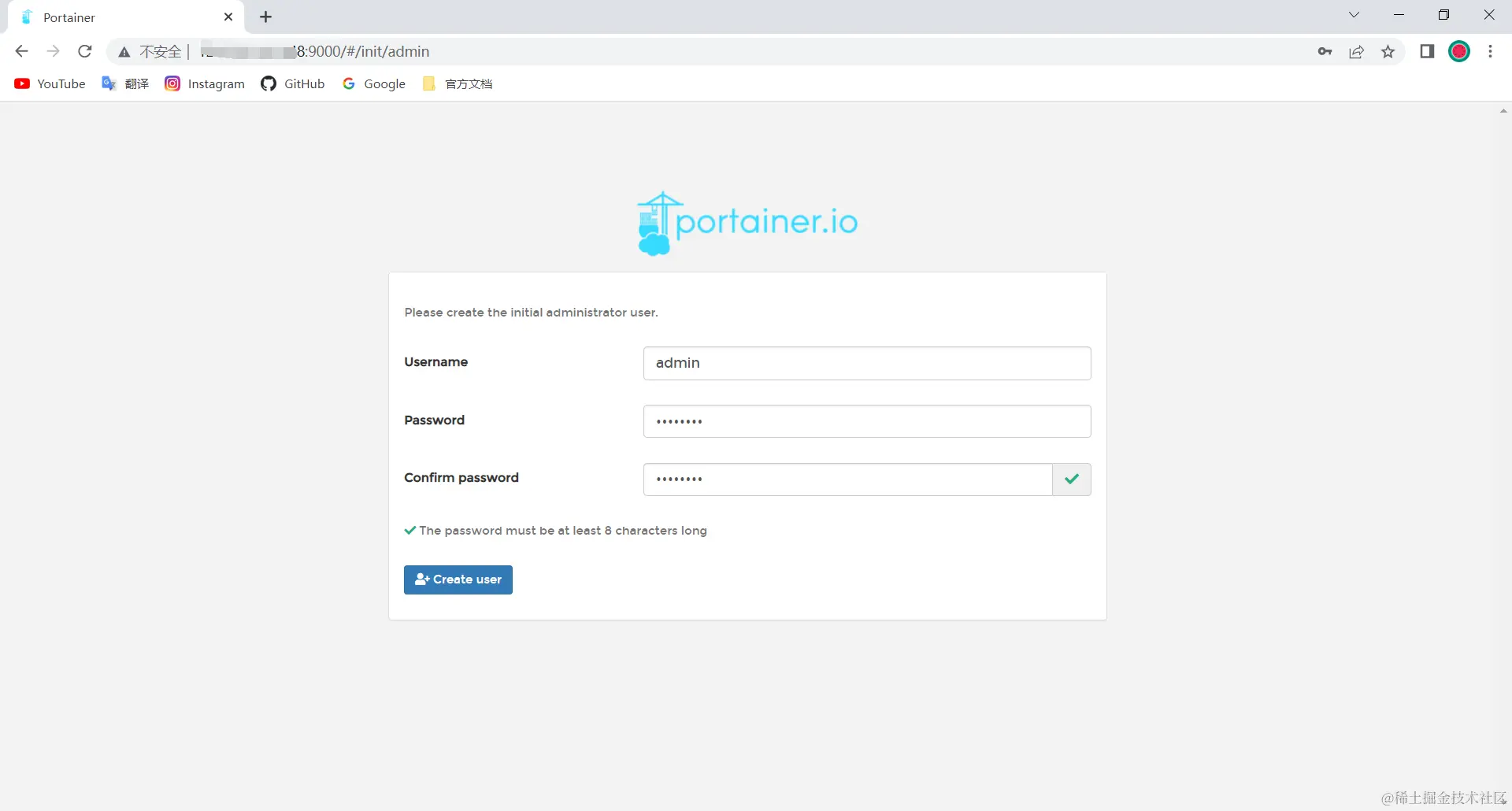 image-20220407141316883