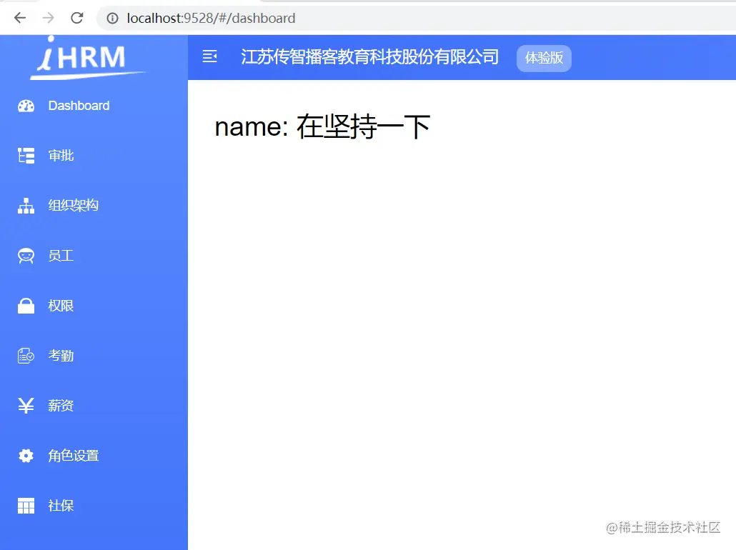 image-20220114211537216