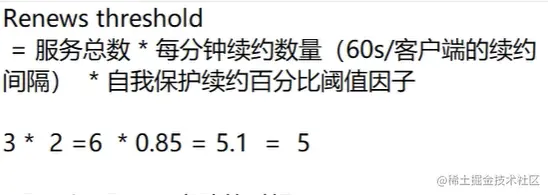 image-20220819223158645