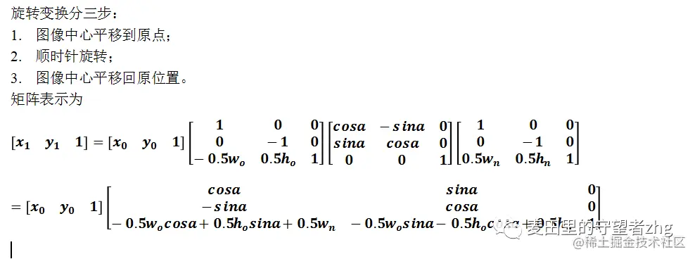 enter description here