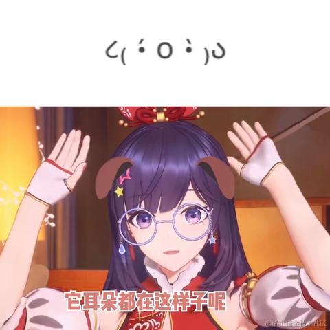 笨极星才不贝呢于2022-11-11 23:02发布的图片