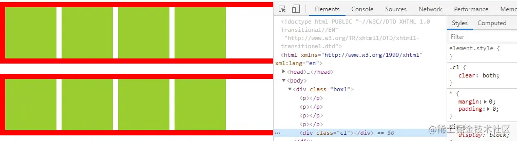 image-20200721005422525