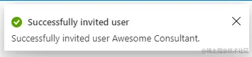 azure sucessfulley invited user