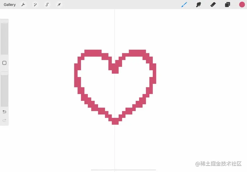screenshot of a pink pixel heart with a guideline through the centre