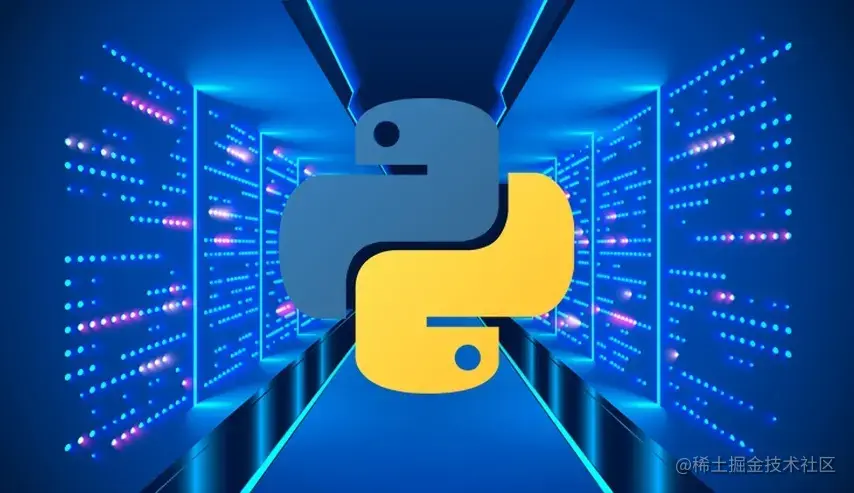 python专栏