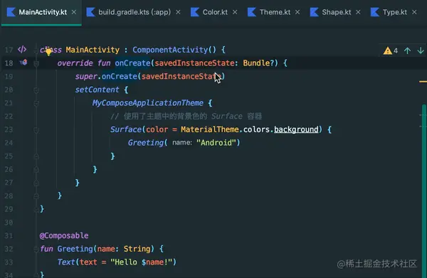 在下方插入一行