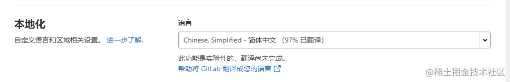 image-20230103194706295