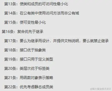 Java之父：很多人认为我不需要任何Java的书籍，但是我需要这本书