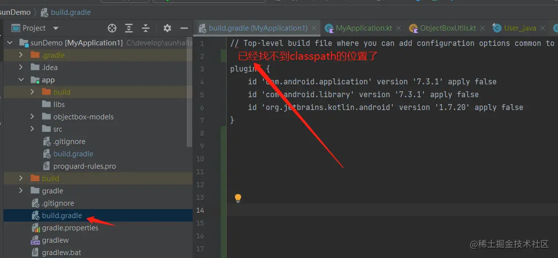 Android studio classpath 1 android studio a 
