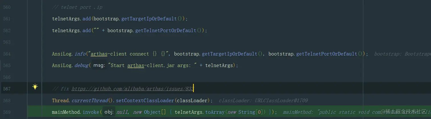 image-20210101155237307