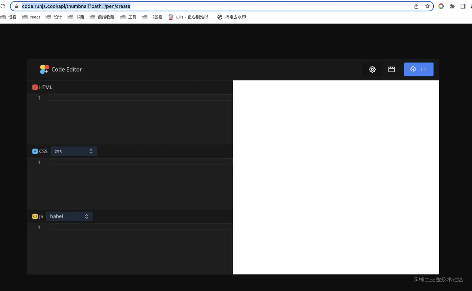 vercel 生成的缩略图