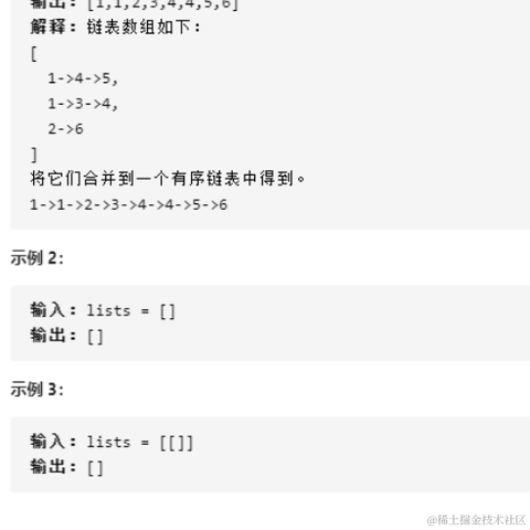 太监跑去逛青楼于2021-07-30 13:26发布的图片