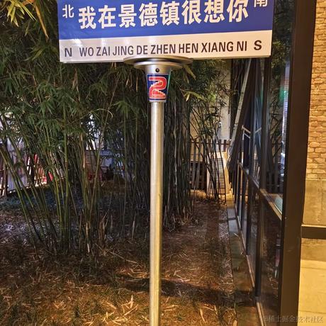 V__于2023-04-30 08:54发布的图片