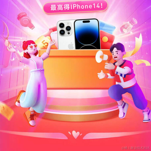 叶秋学长于2023-01-14 15:49发布的图片