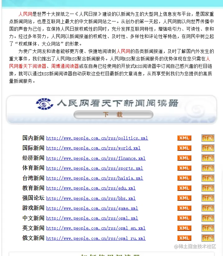 image-20221003114942878