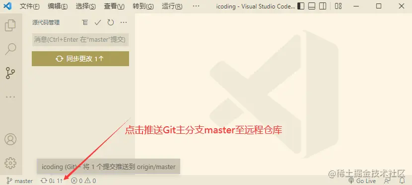 image-20220727135244139