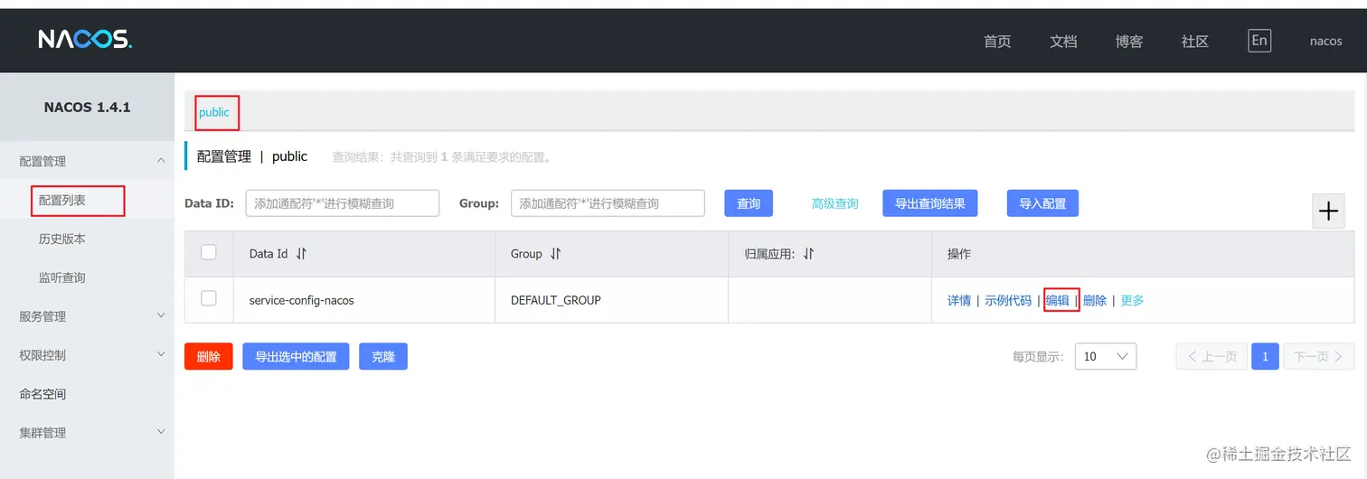 image-20220509033104870