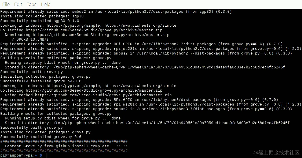 图 5.4 – 成功安装 grove.py