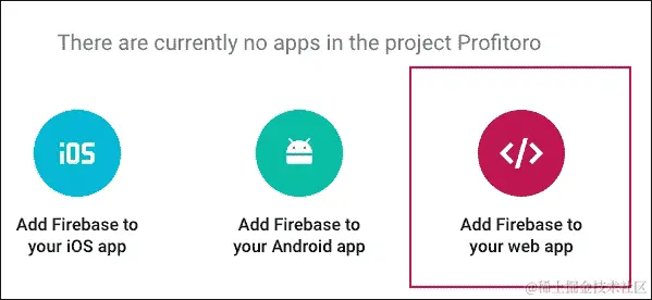 将 Vuex 存储连接到 Firebase 数据库