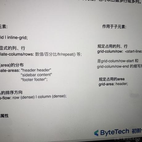 Haaaaai于2023-04-25 16:34发布的图片