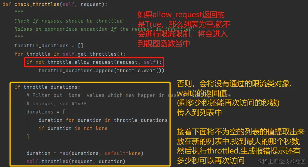 image-20220913152326129