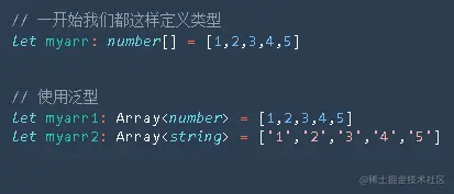 image-20210809153225159