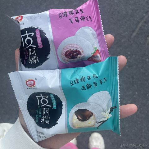 辣辣辣辣辣辣辣辣辣辣辣辣LISA于2023-09-15 17:35发布的图片