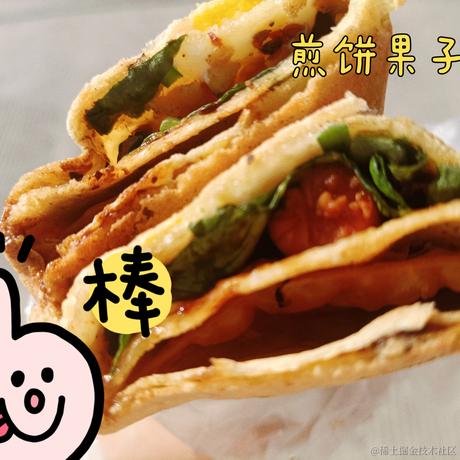 pipi19于2022-10-07 19:58发布的图片