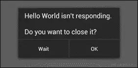 软件中的 ANR 和延迟