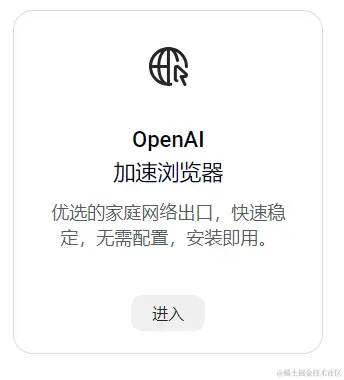 image-20240312162953669